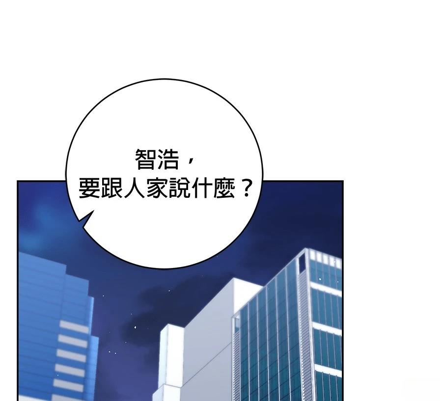 第4话75
