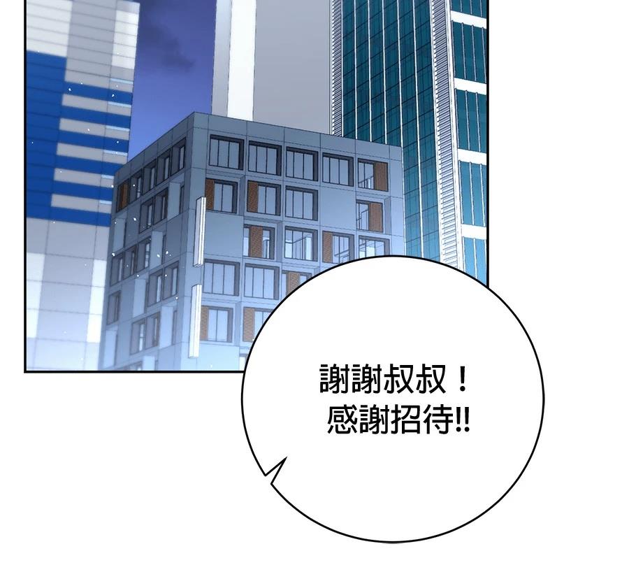 第4话76