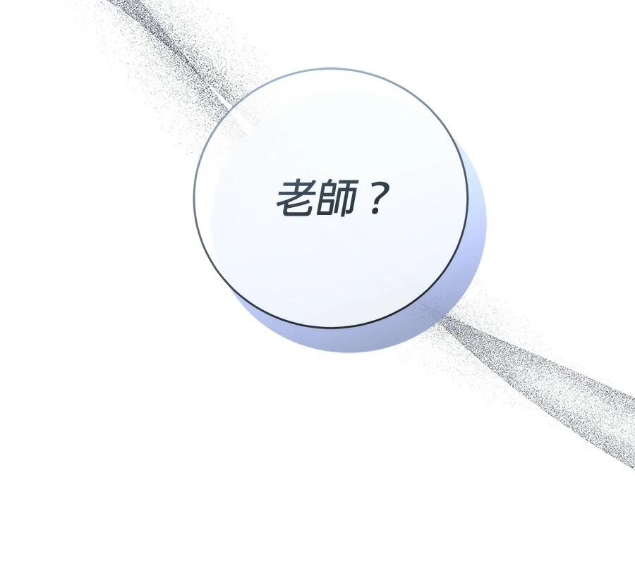 第4话8
