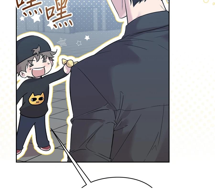 第4话87