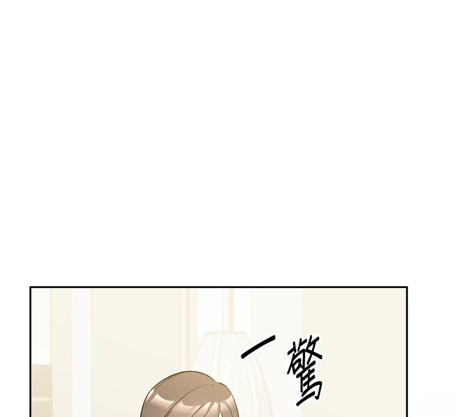 第4话9