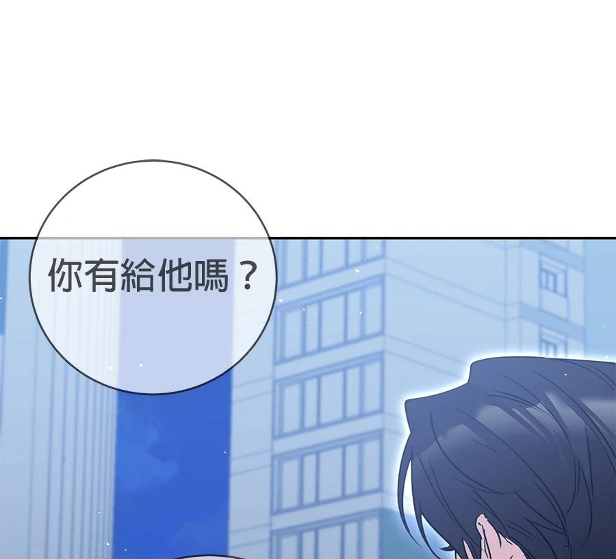 第4话91