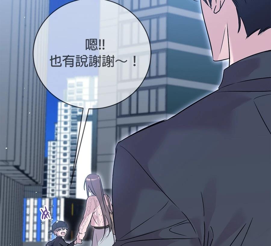 第4话92