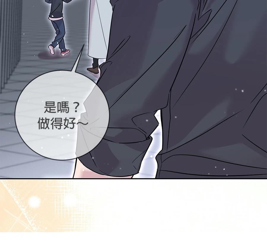 第4话93