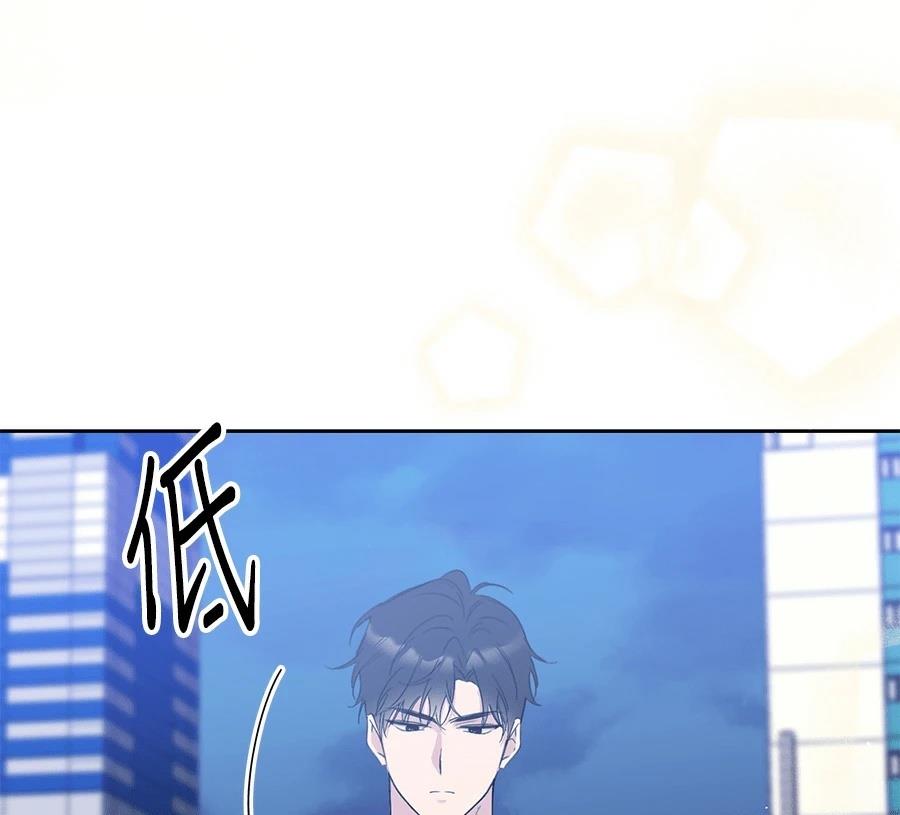 第4话98