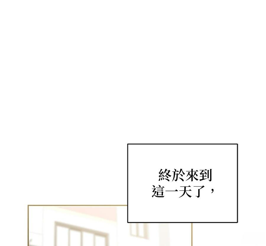 第5话0