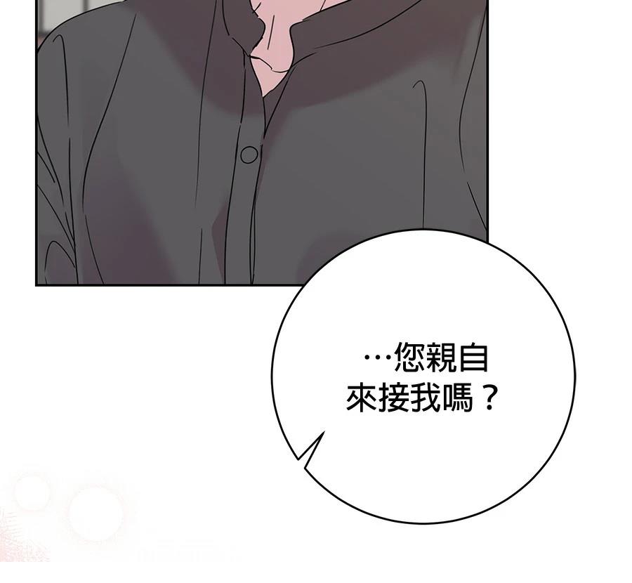 第5话10