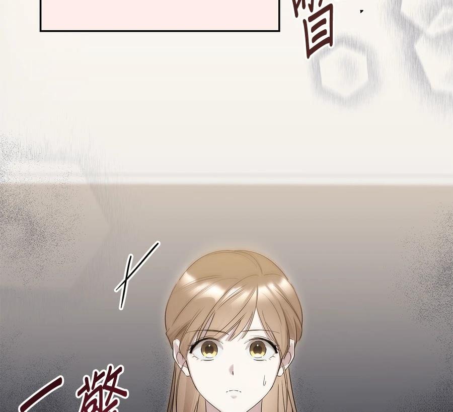 第5话100