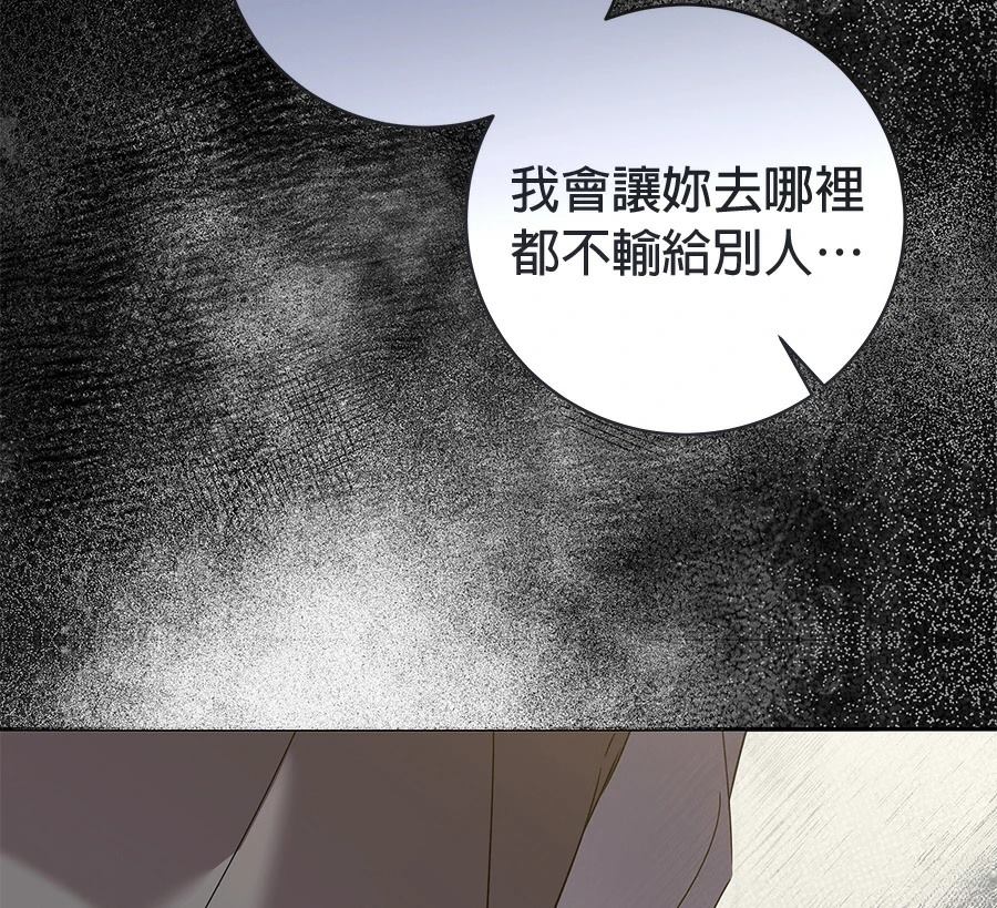 第5话104