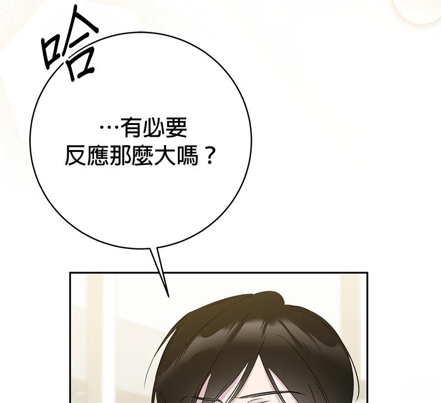 第5话113