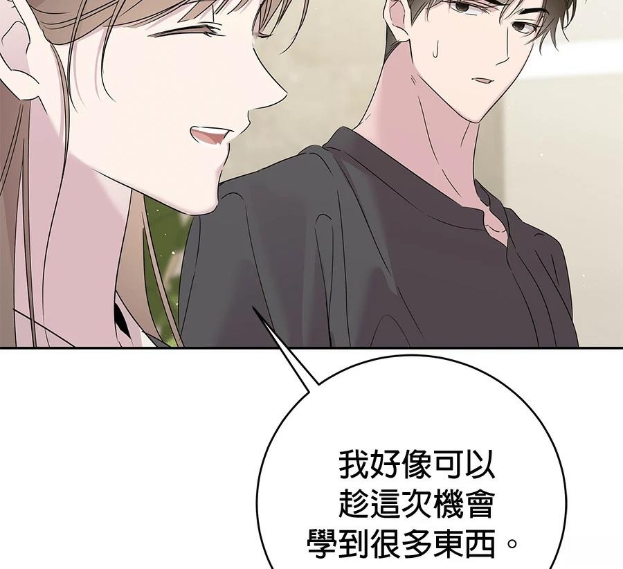 第5话123