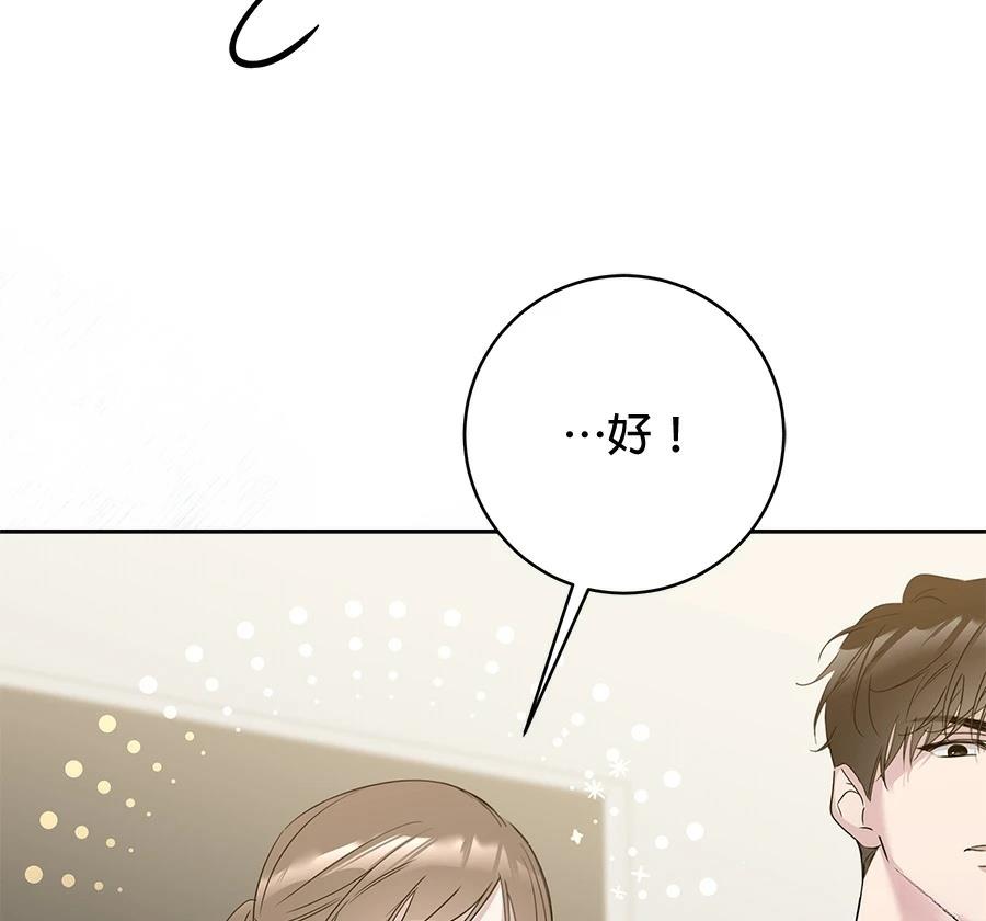 第5话132