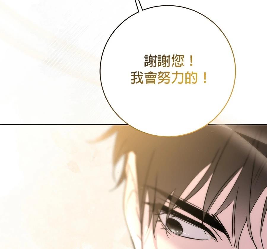 第5话134