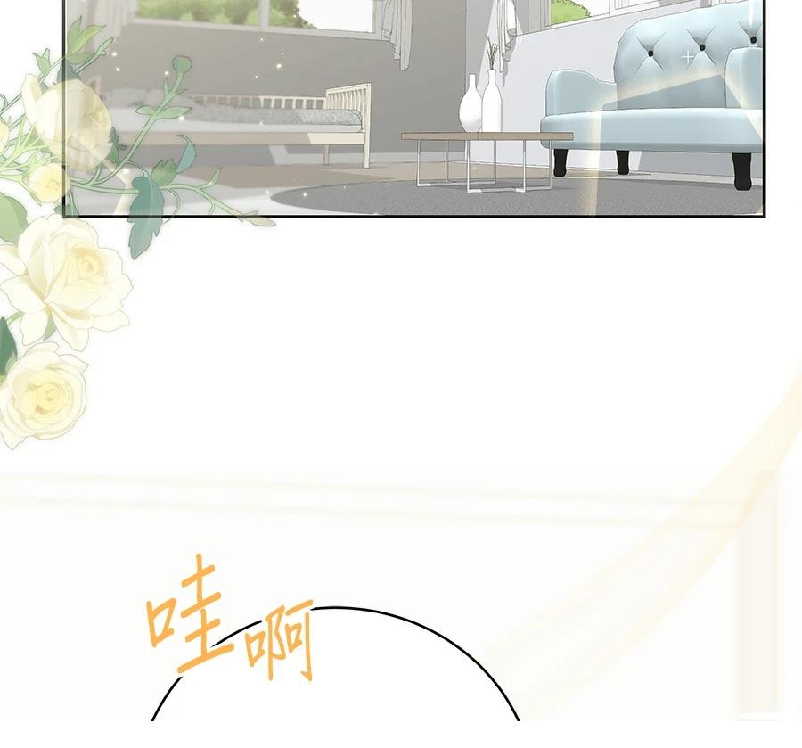 第5话141