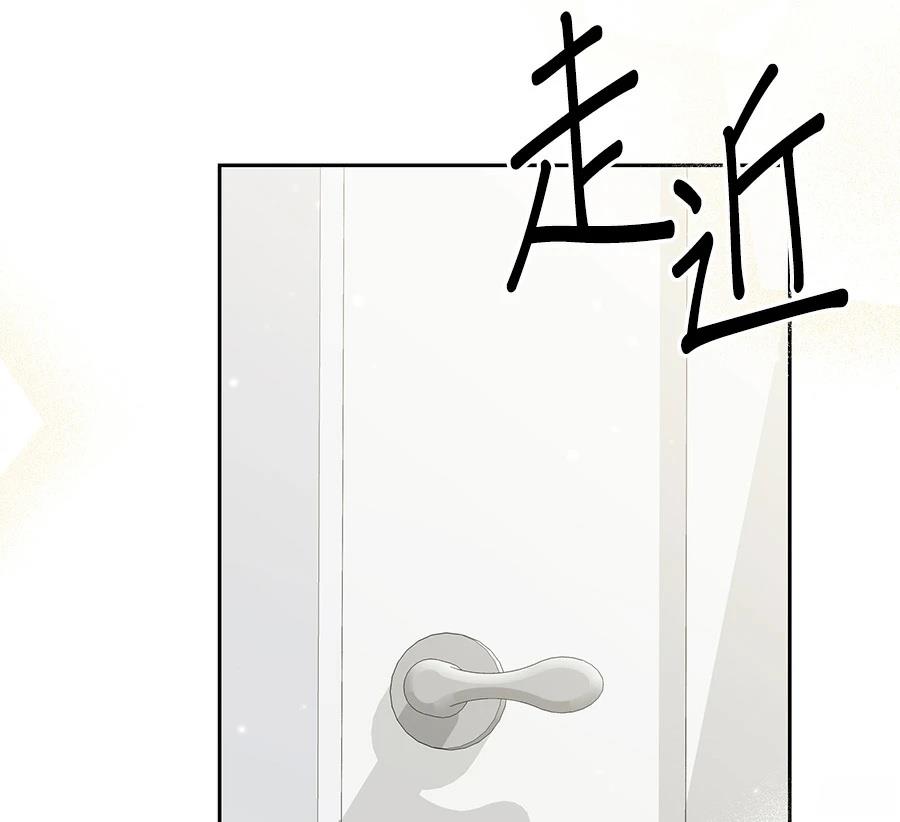 第5话149