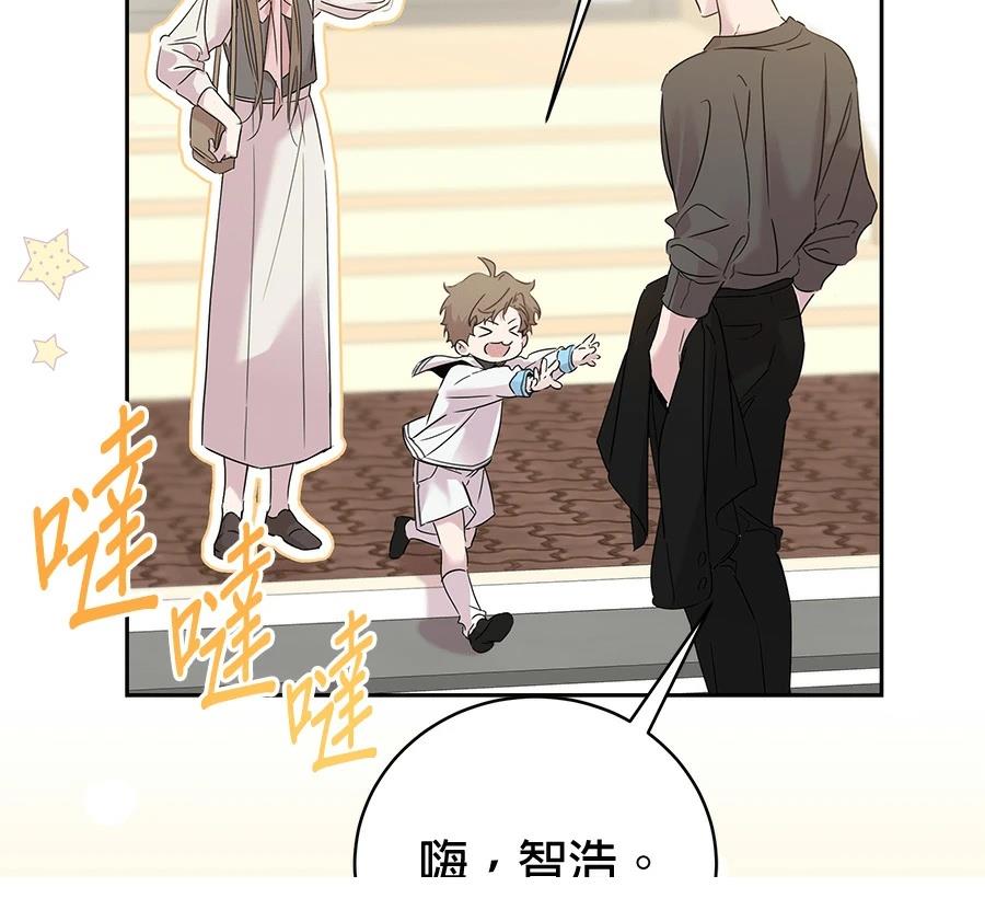 第5话15