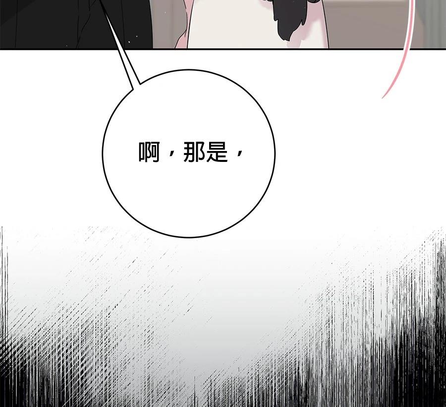 第5话162