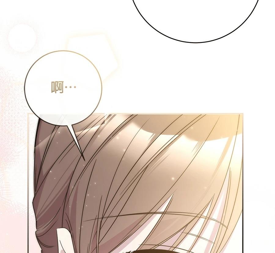 第5话169