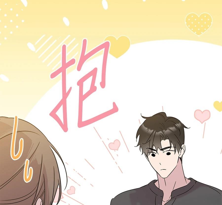 第5话17