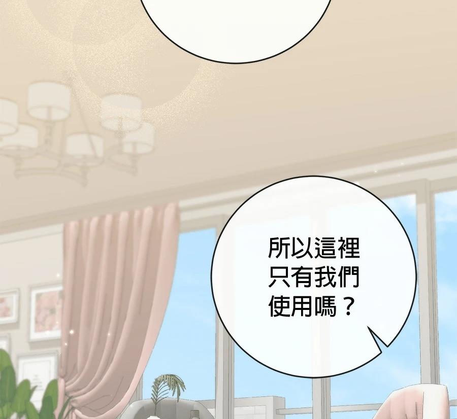 第5话176