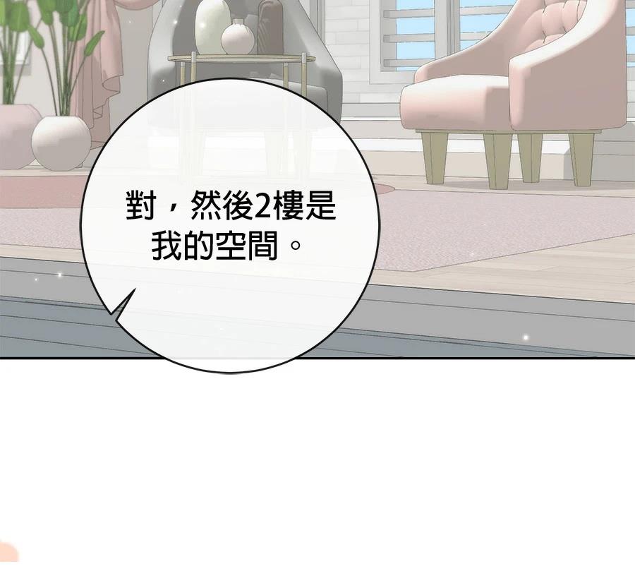 第5话177