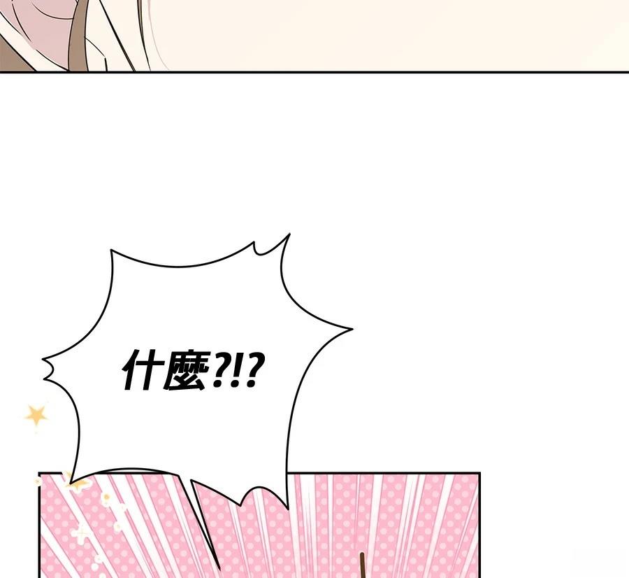 第5话179