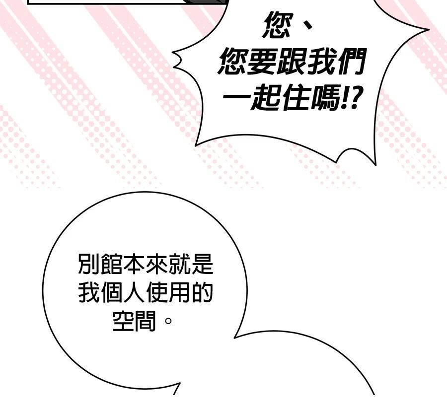 第5话181