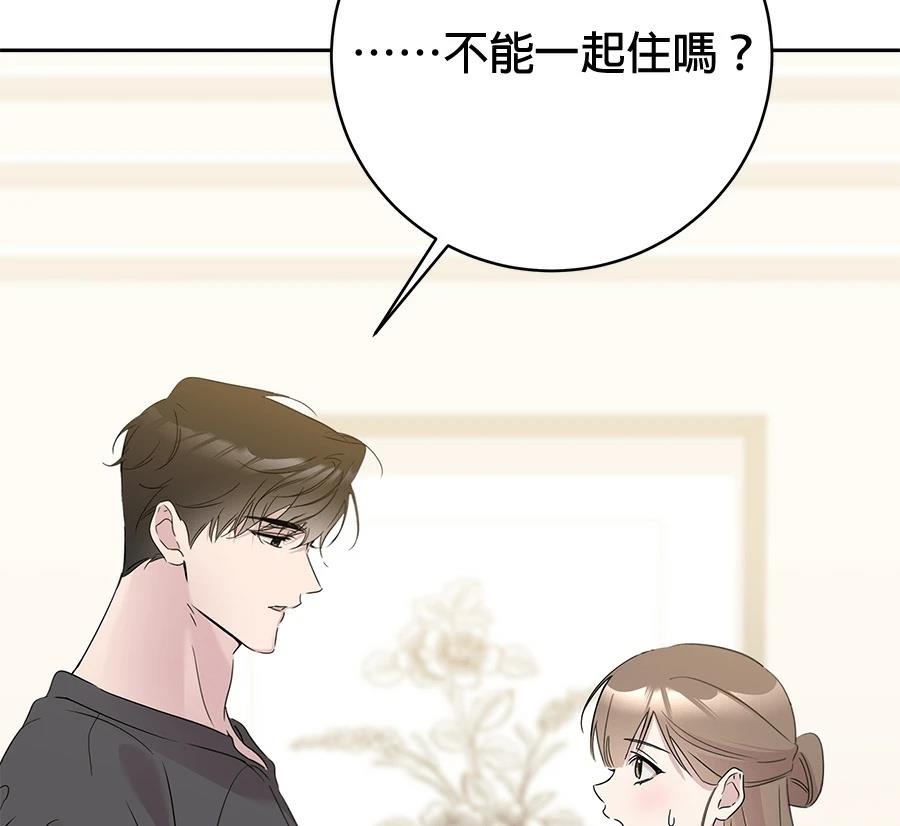 第5话182