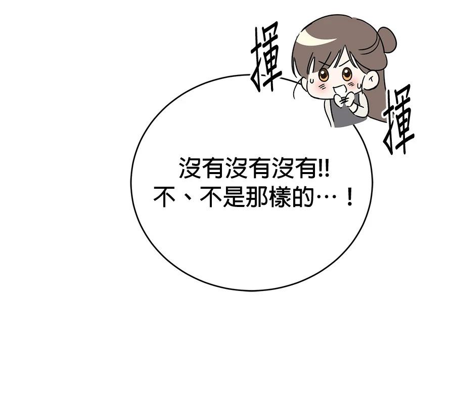 第5话184