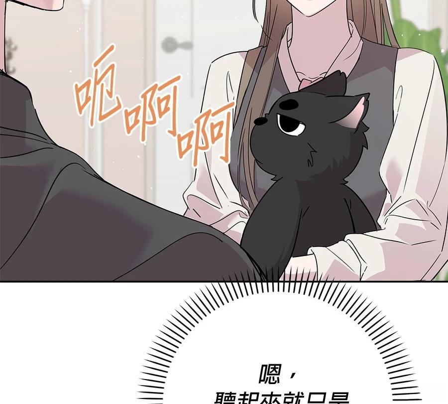 第5话187