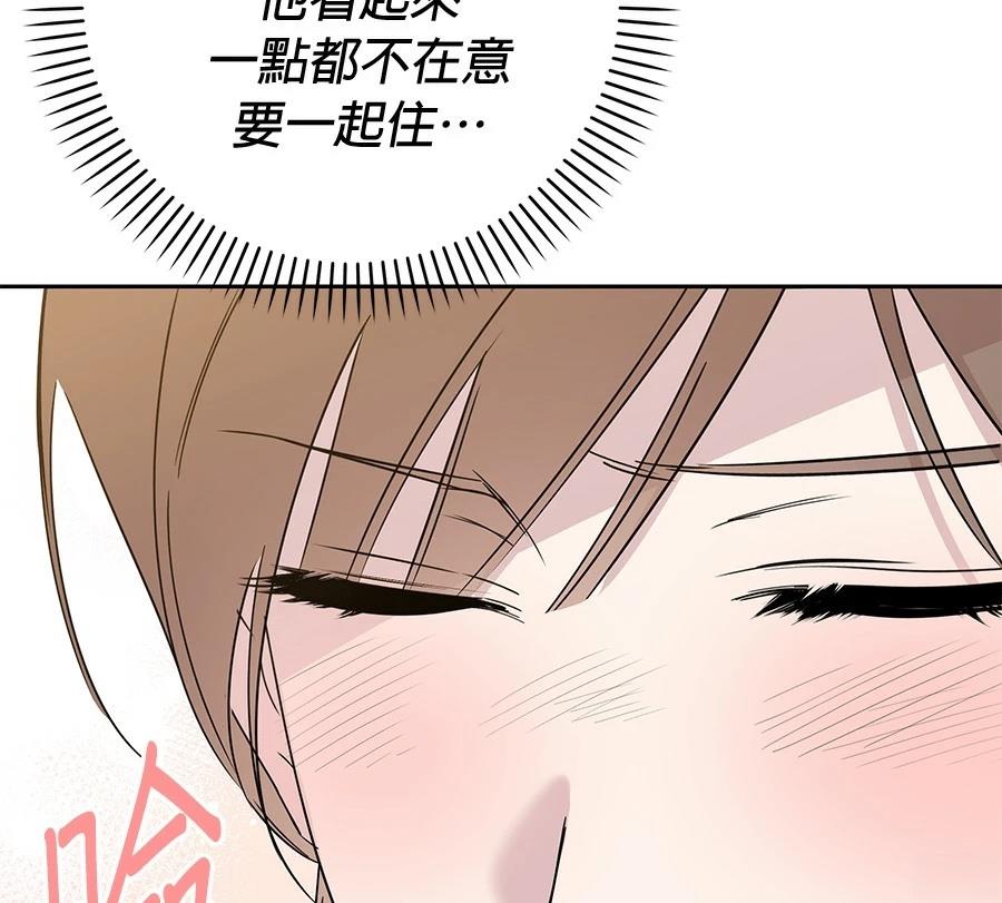 第5话189