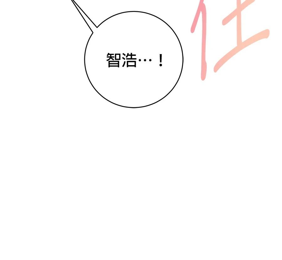 第5话19