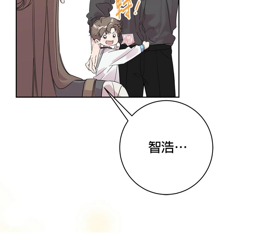第5话26