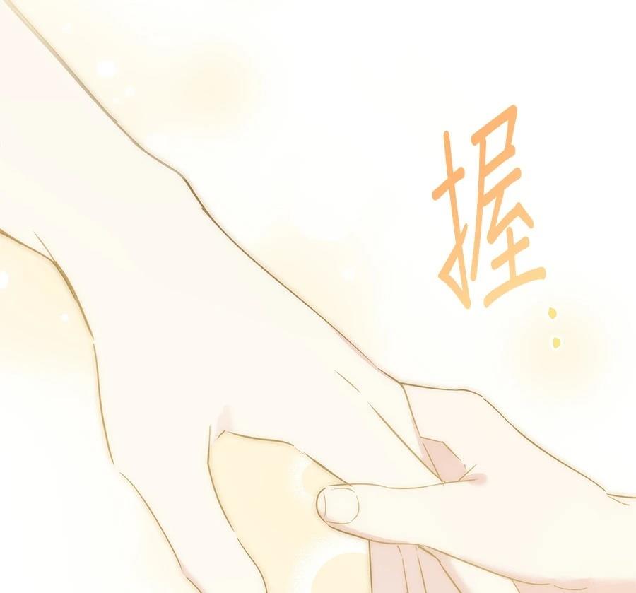 第5话27