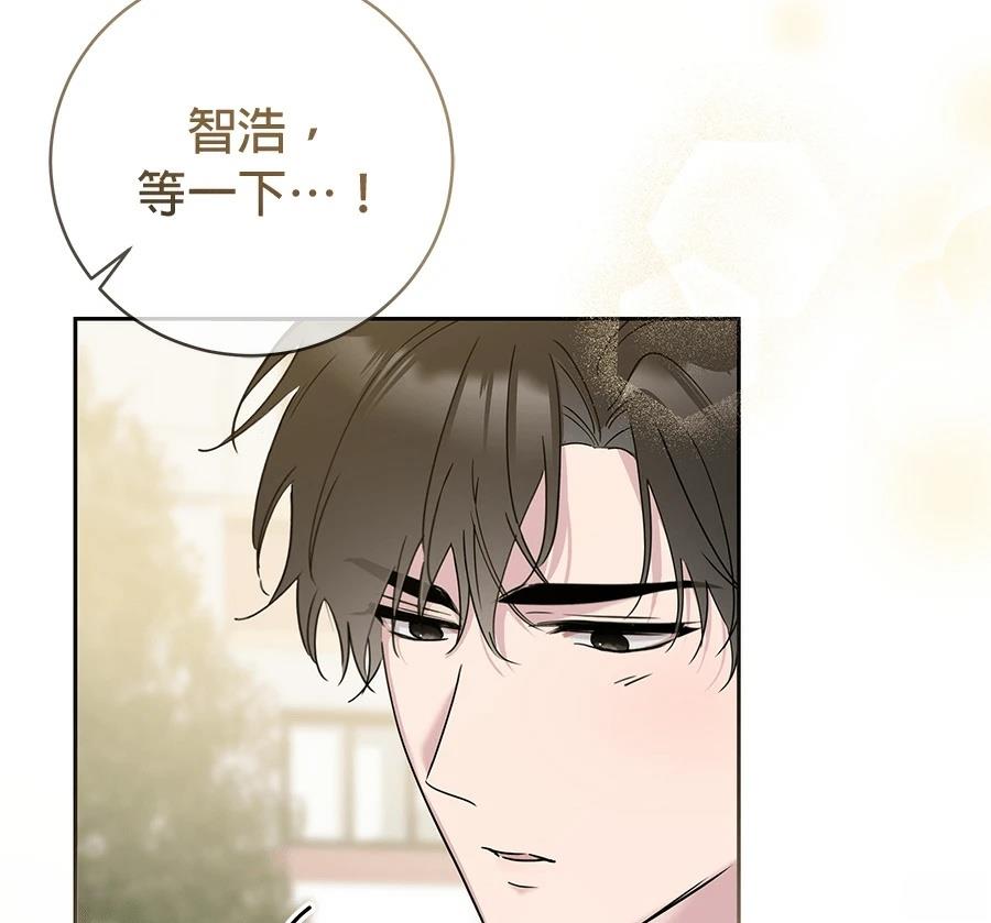 第5话29