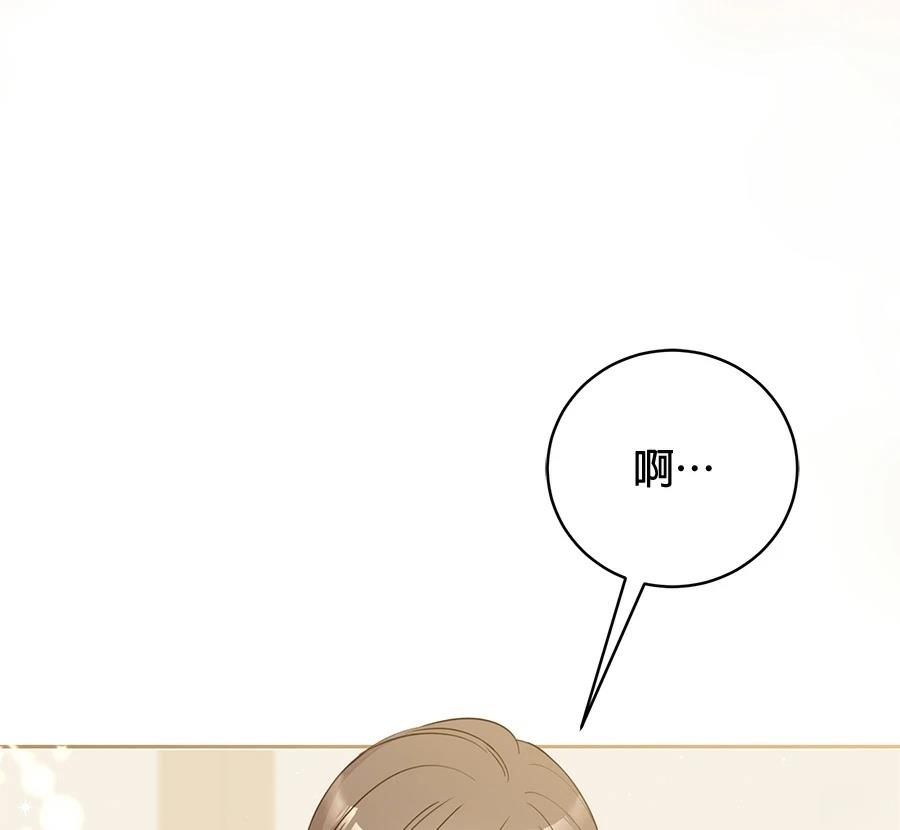 第5话3
