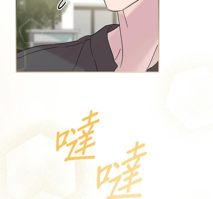 第5话30