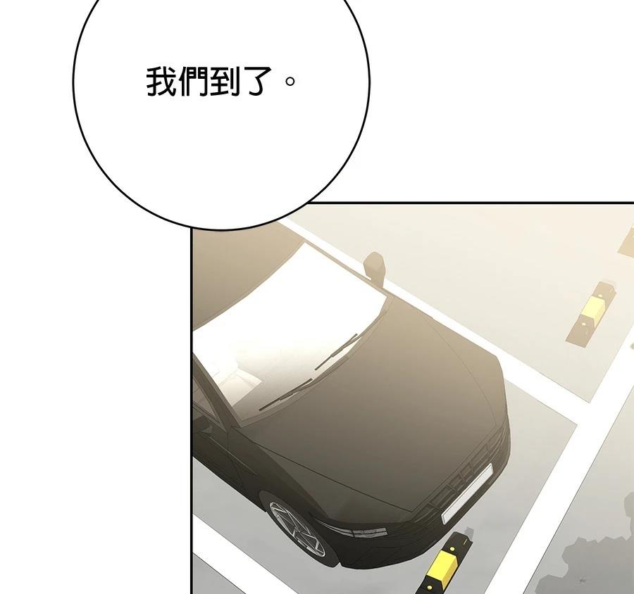 第5话39