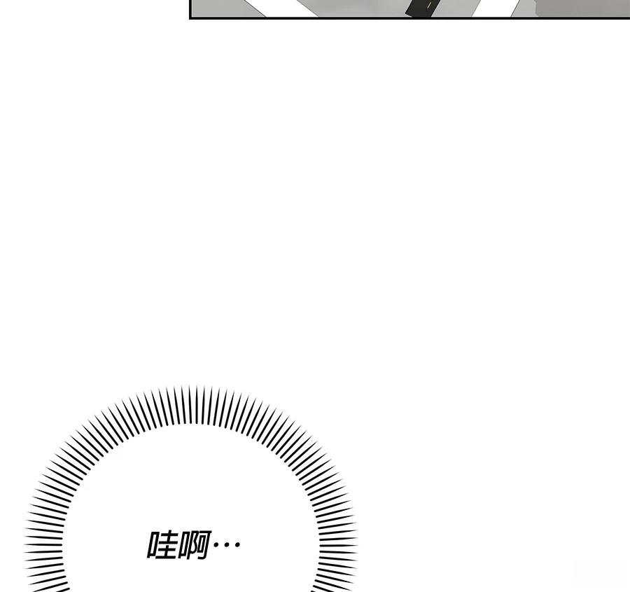 第5话40