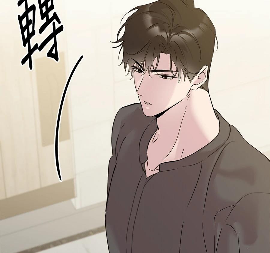 第5话53