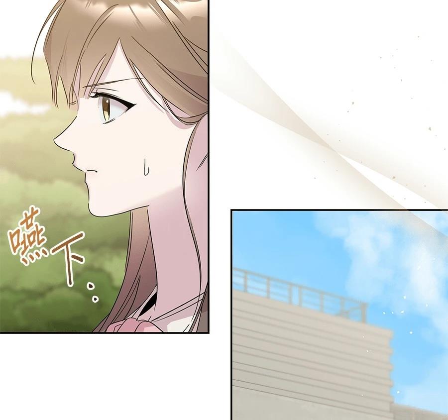 第5话56