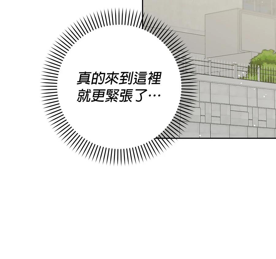 第5话57