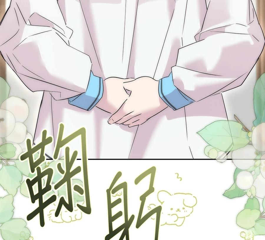 第5话63
