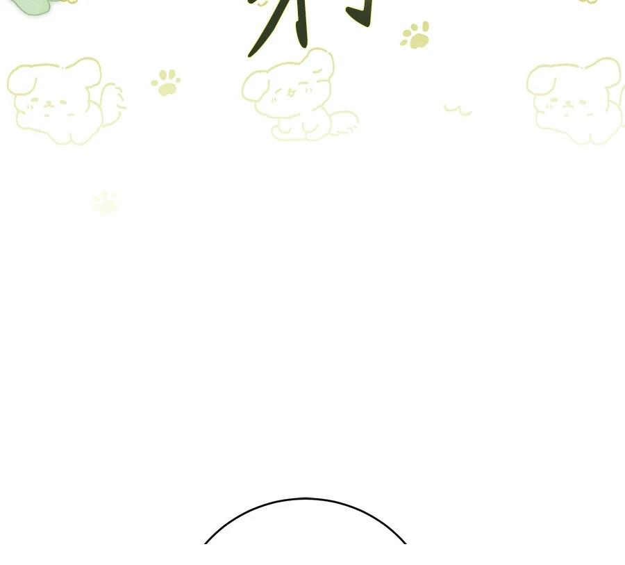 第5话64