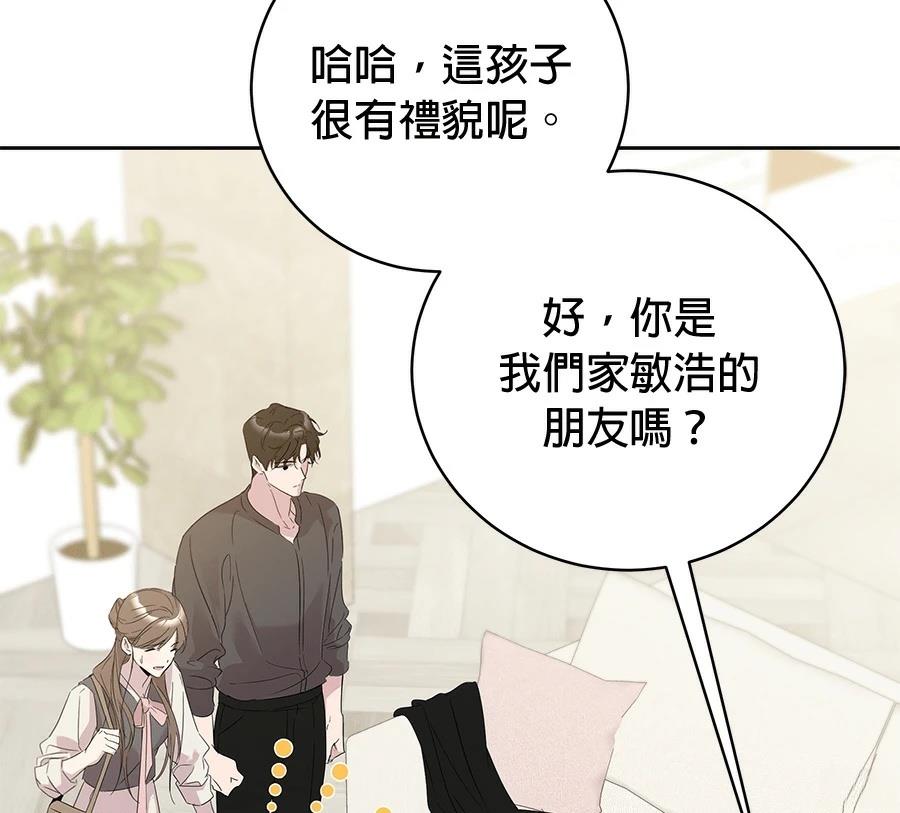 第5话65
