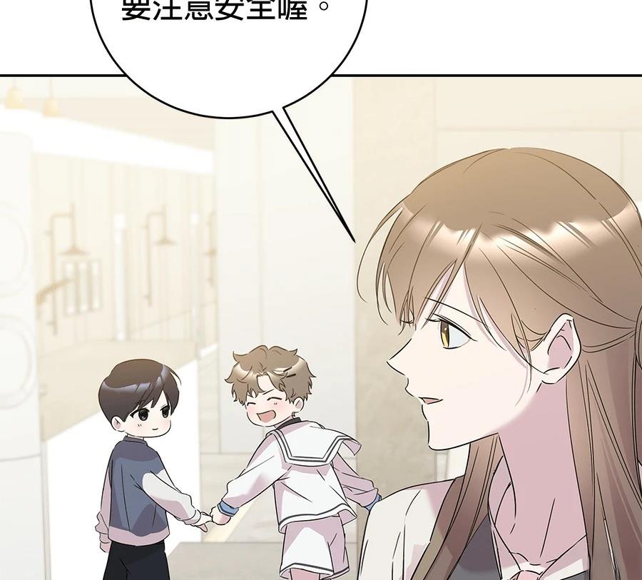 第5话72