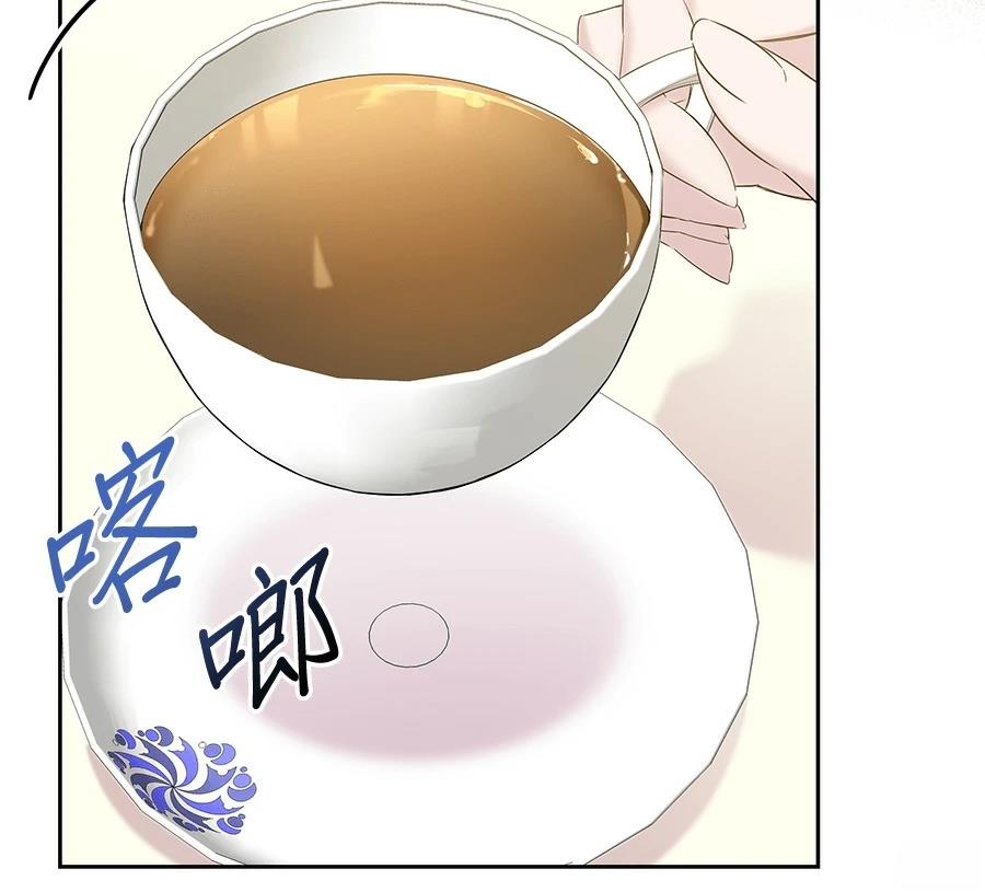 第5话78