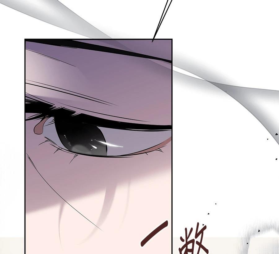 第5话99