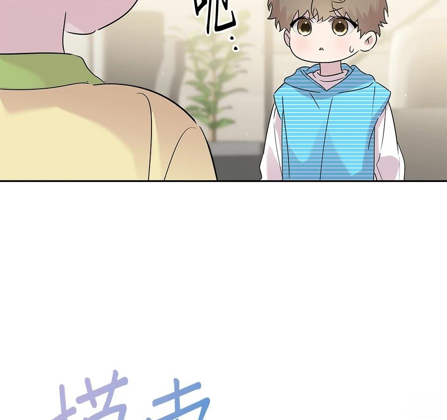 第6话108