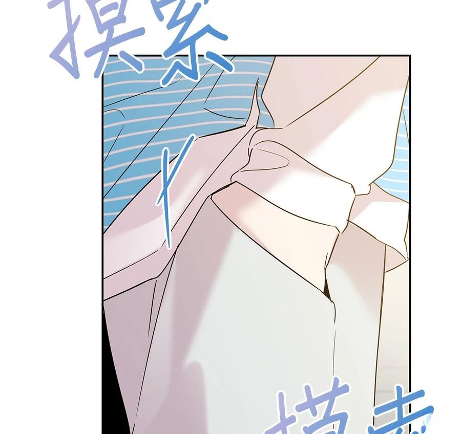 第6话109